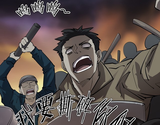 第二季 第37话 楼顶怪人九(1/4)-第78话