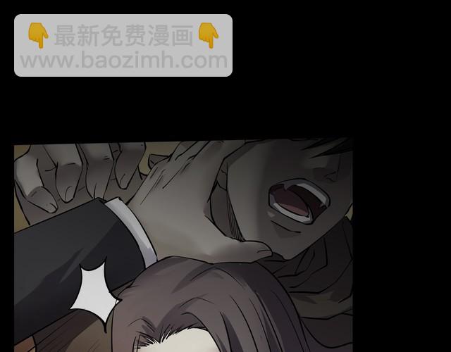 第二季 第37话 楼顶怪人九(1/4)-第78话