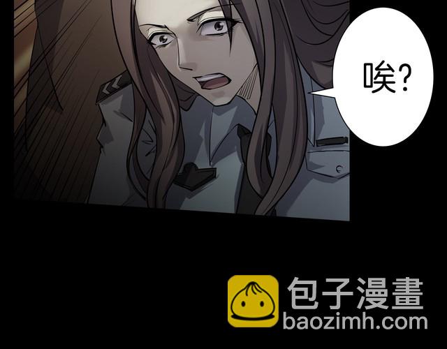 第二季 第37话 楼顶怪人九(1/4)-第78话