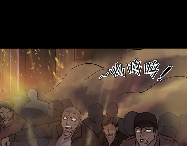 第二季 第37话 楼顶怪人九(1/4)-第78话