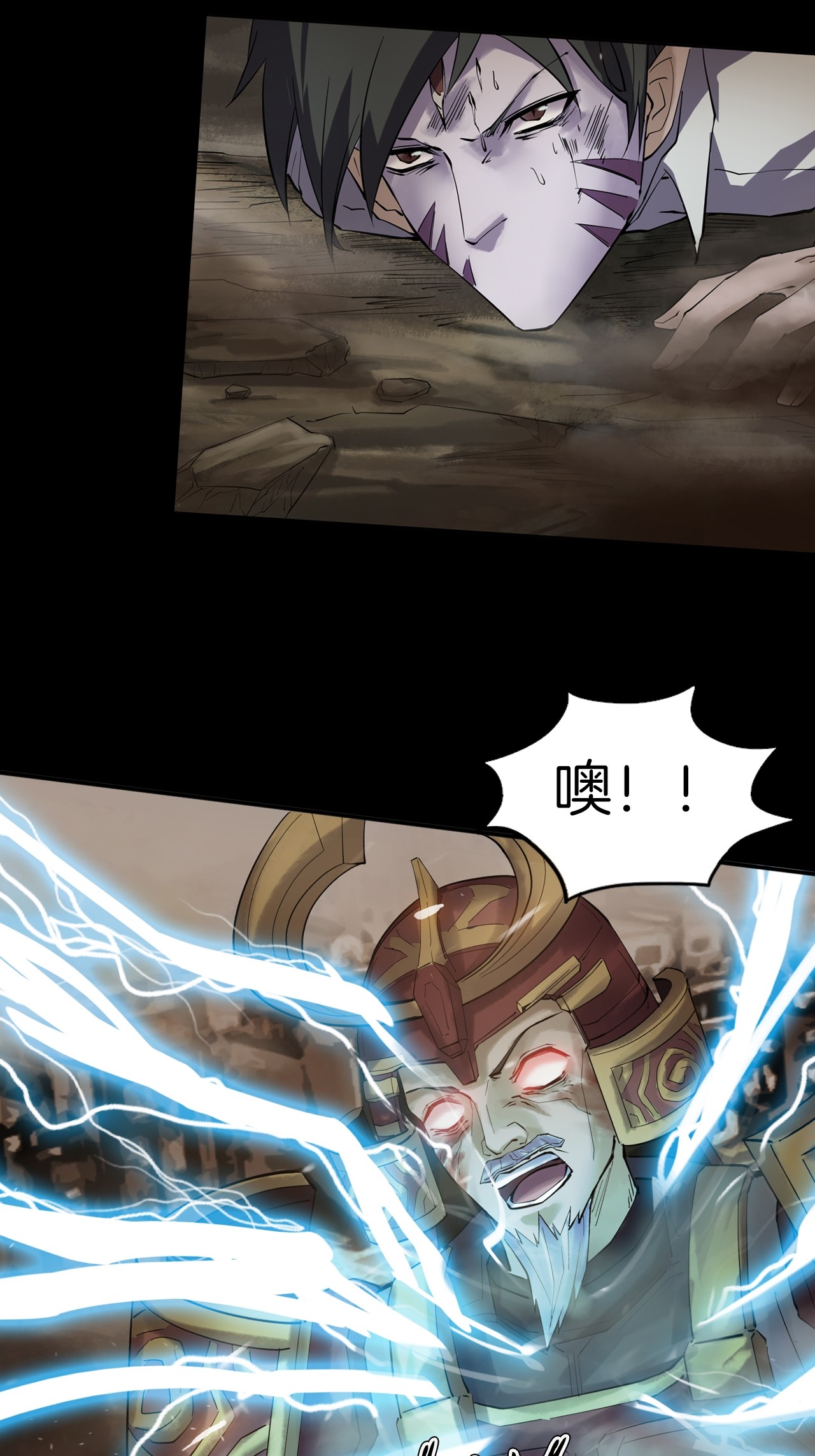 第二季 第39话 最终之战 二(1/2)-第80话