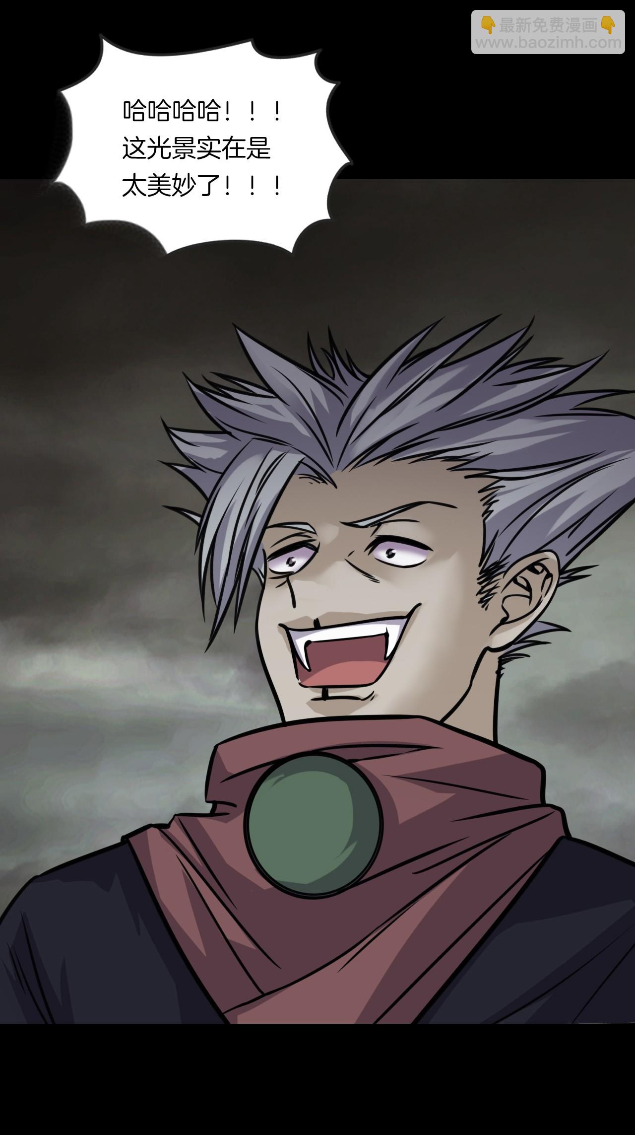 第二季 第39话 最终之战 二(1/2)-第80话