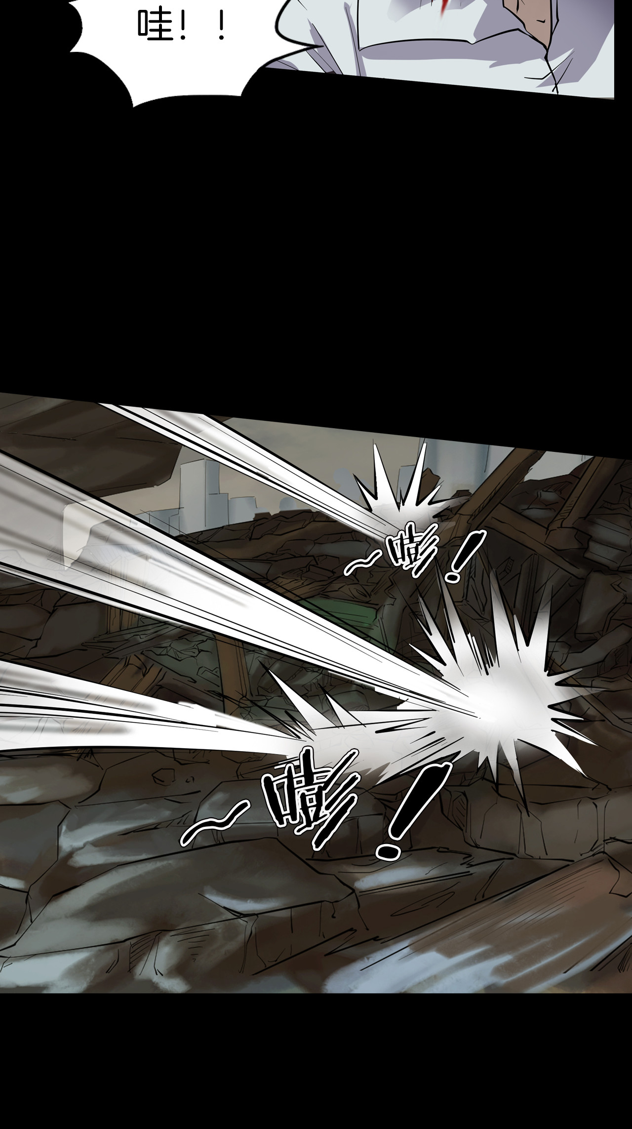 第二季 第39话 最终之战 二(1/2)-第80话