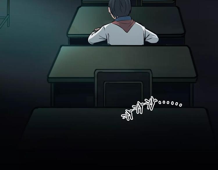 第8话 谁在恶作剧?(1/4)-第10话