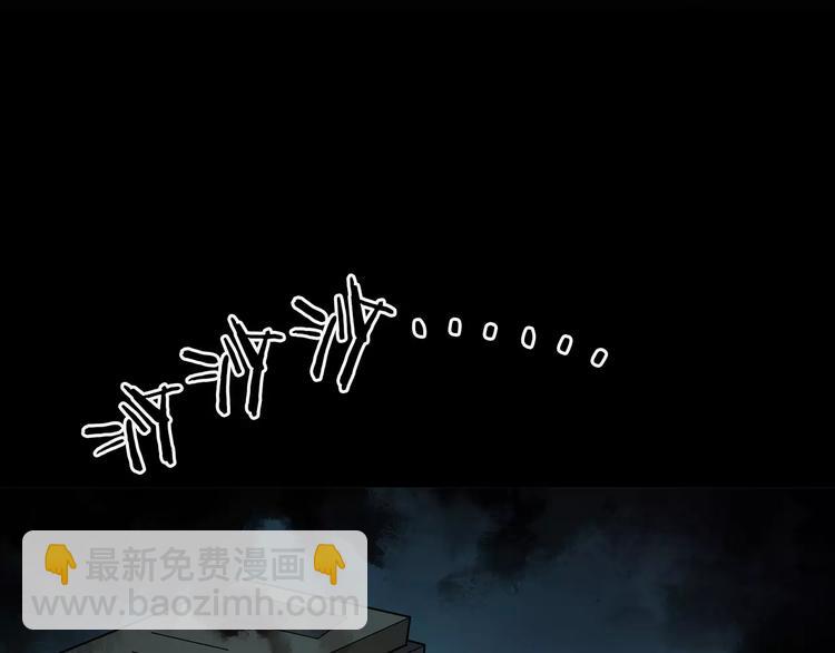 第8话 谁在恶作剧?(1/4)-第10话