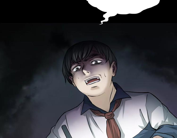 第8话 谁在恶作剧?(1/4)-第10话