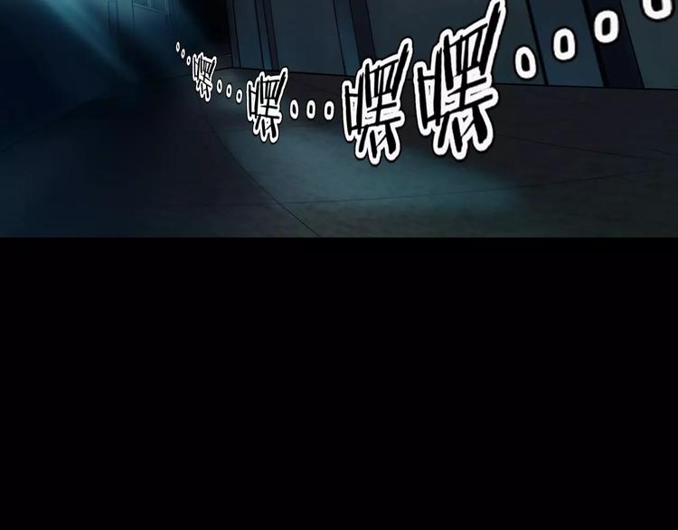 第8话 谁在恶作剧?(1/4)-第10话