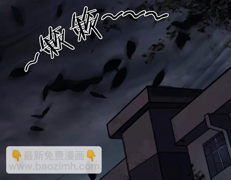 第8话 谁在恶作剧?(1/4)-第10话