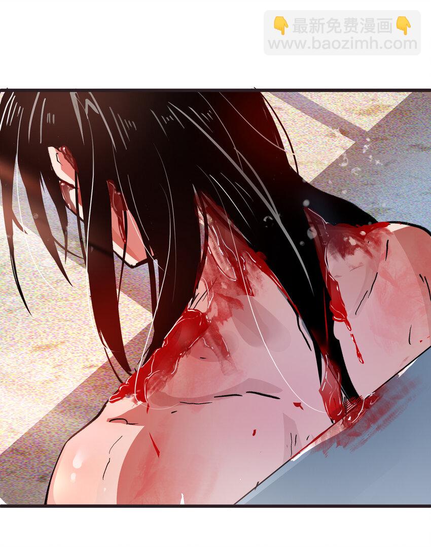 01 重启(1/2)-第2话