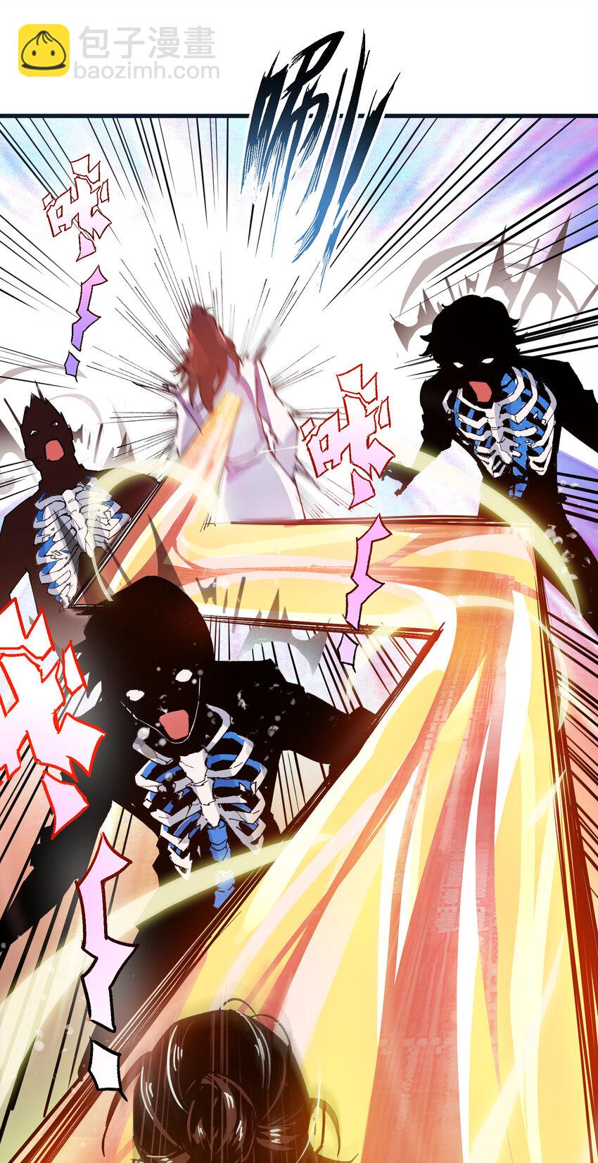 01 重启(1/2)-第2话