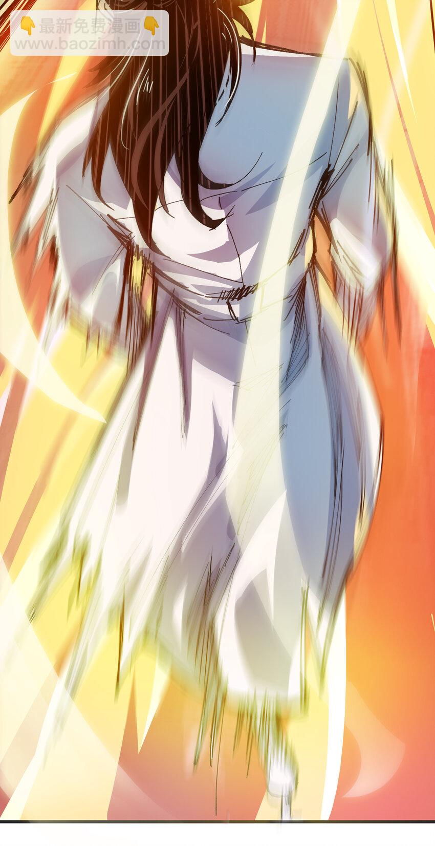 01 重启(1/2)-第2话