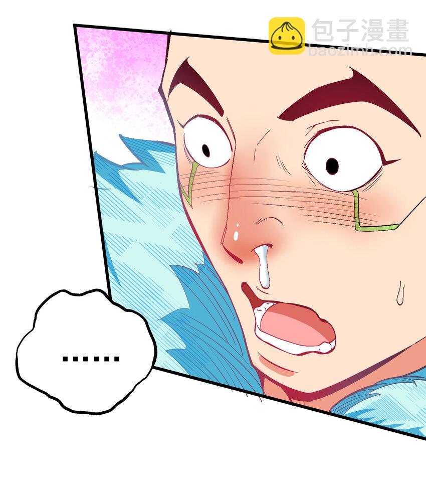 11 集结(1/2)-第12话