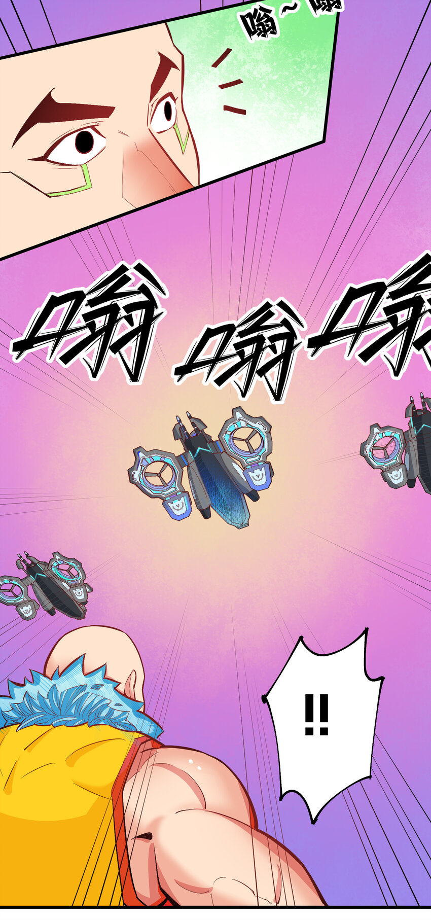 11 集结(1/2)-第12话