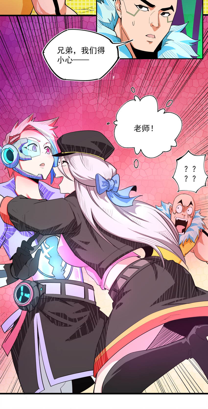 13 重聚(1/2)-第14话