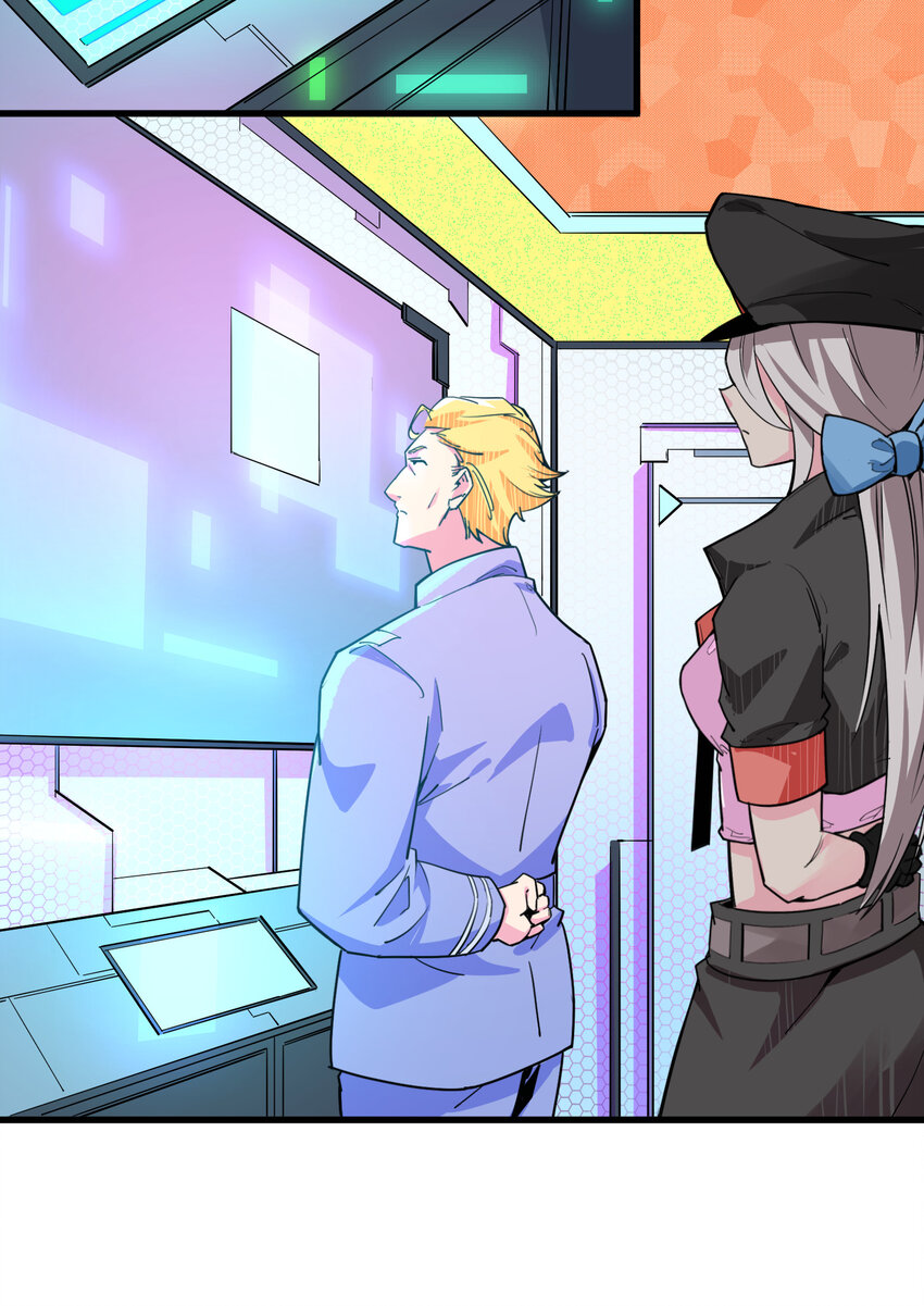 15 这世界，我做主(1/2)-第16话