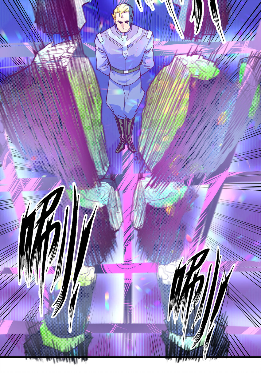 15 这世界，我做主(1/2)-第16话