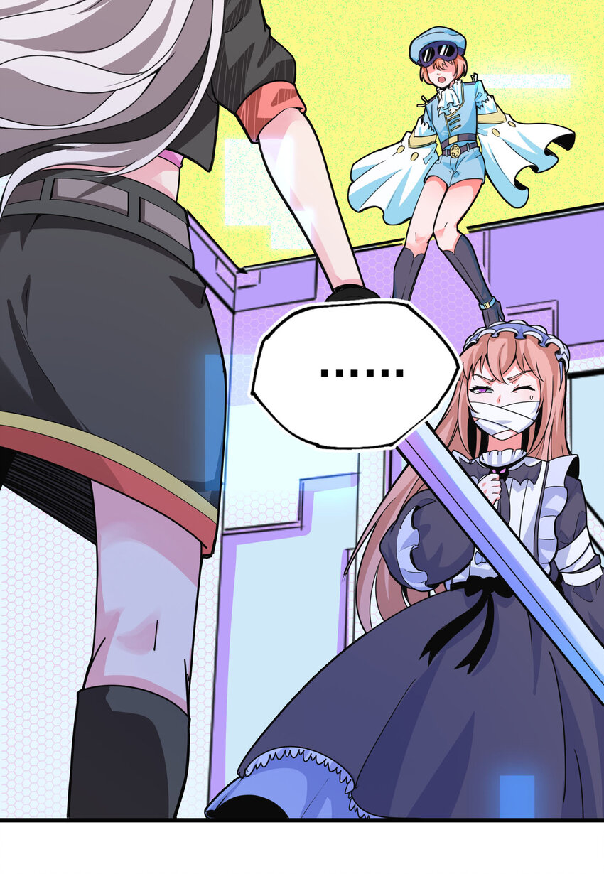 17 俘虏(1/2)-第18话