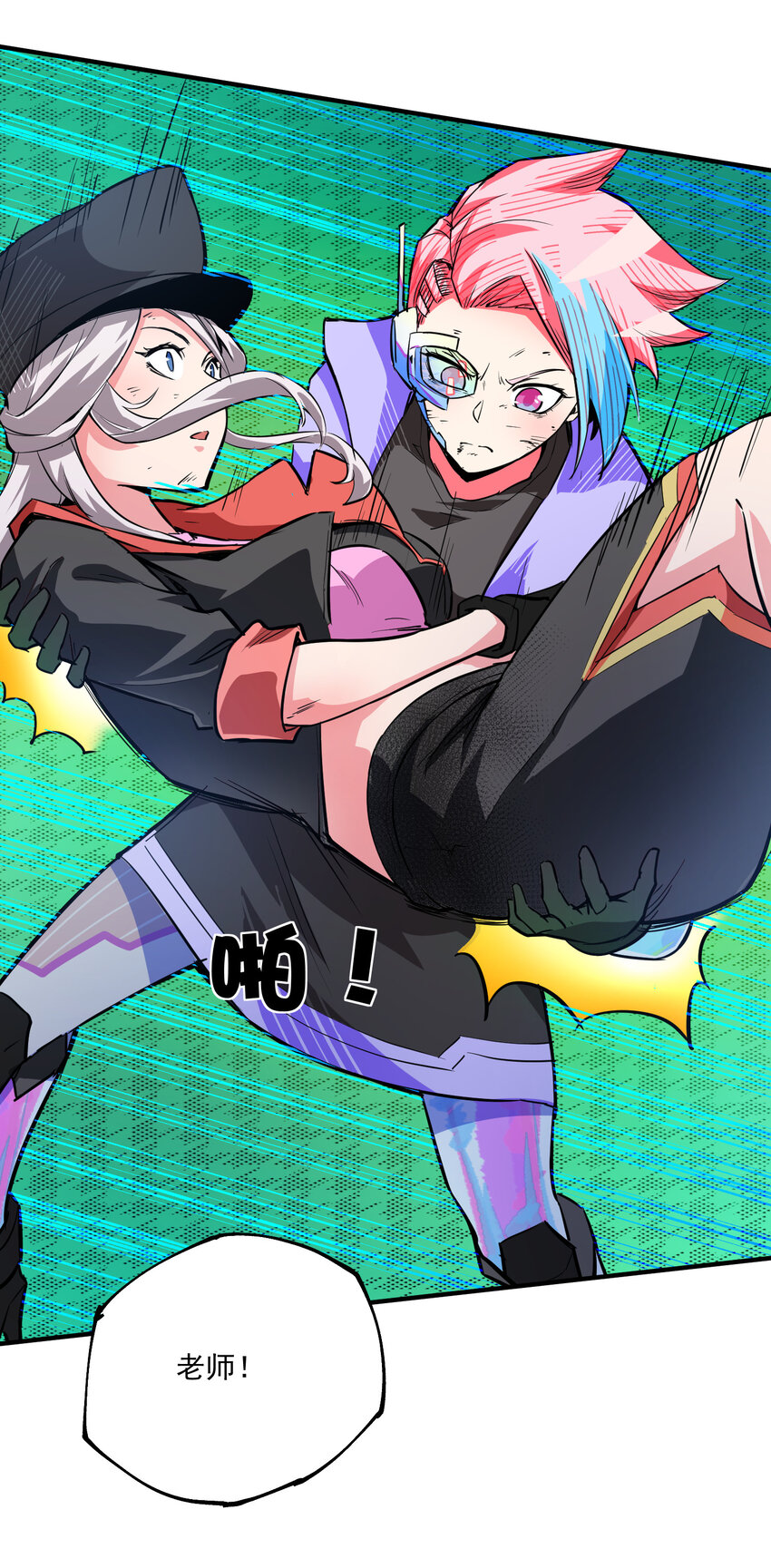 19 赌一把(1/2)-第20话