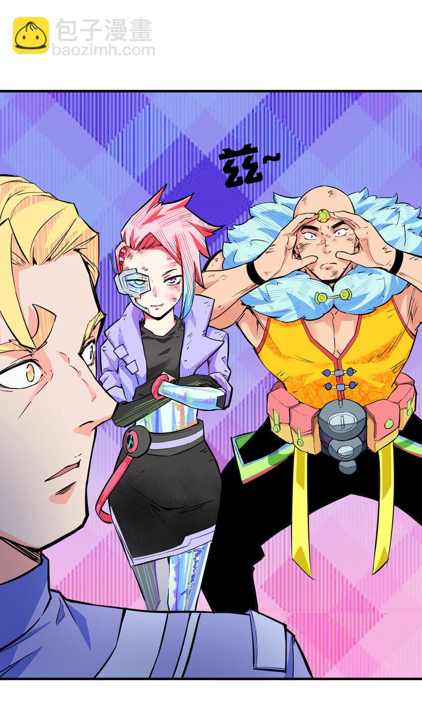 19 赌一把(1/2)-第20话