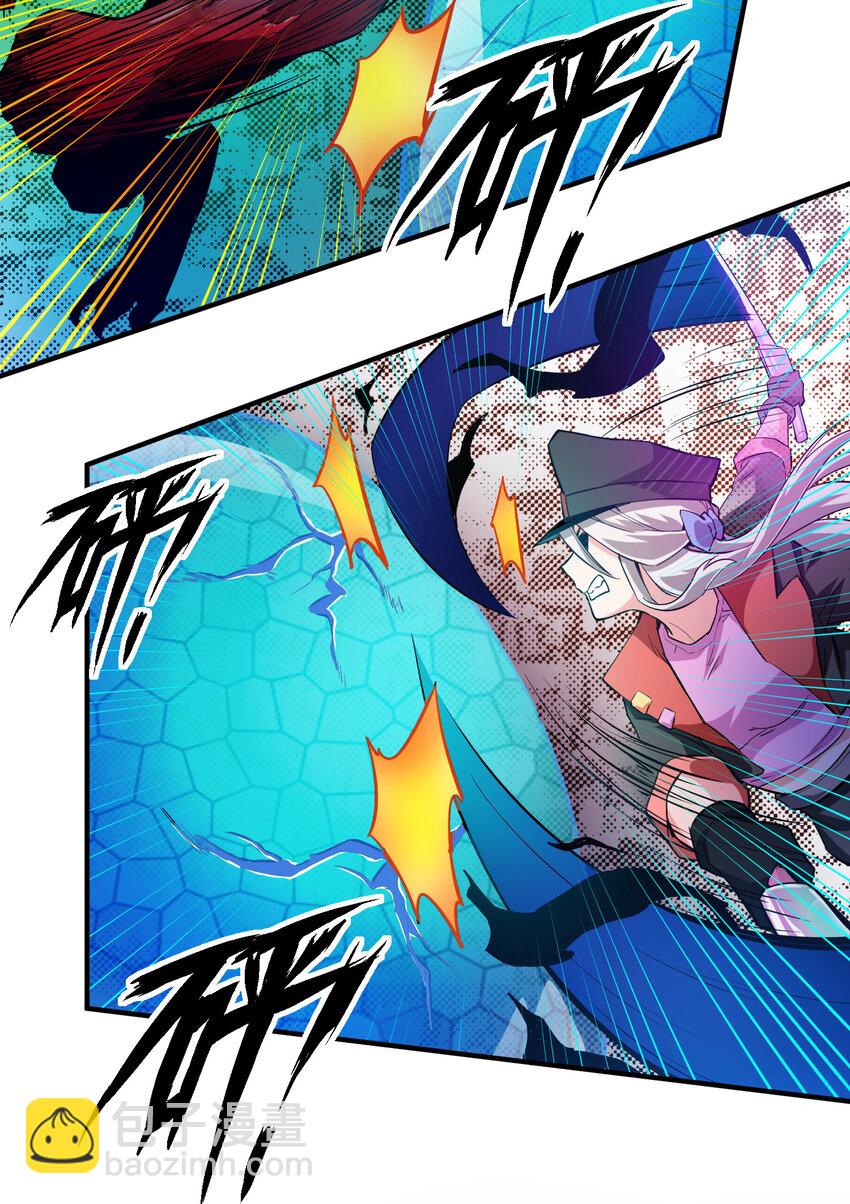 19 赌一把(1/2)-第20话