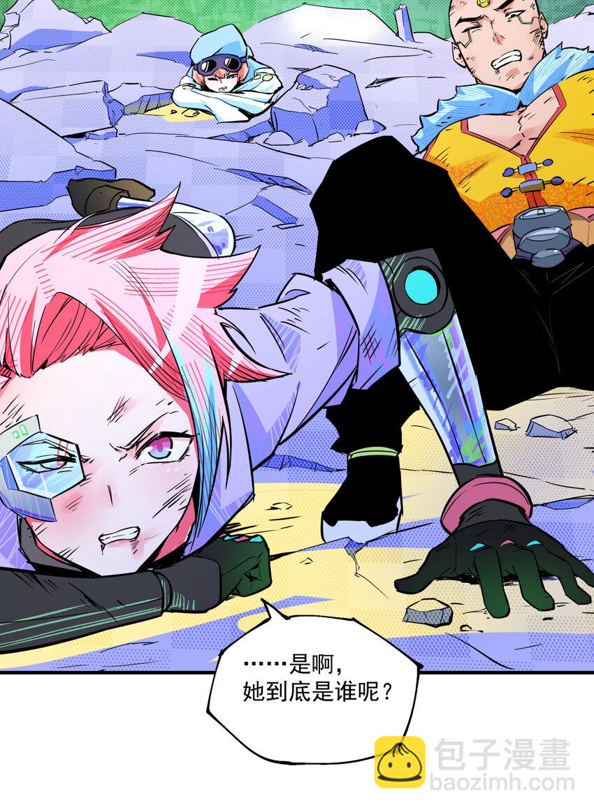 19 赌一把(1/2)-第20话