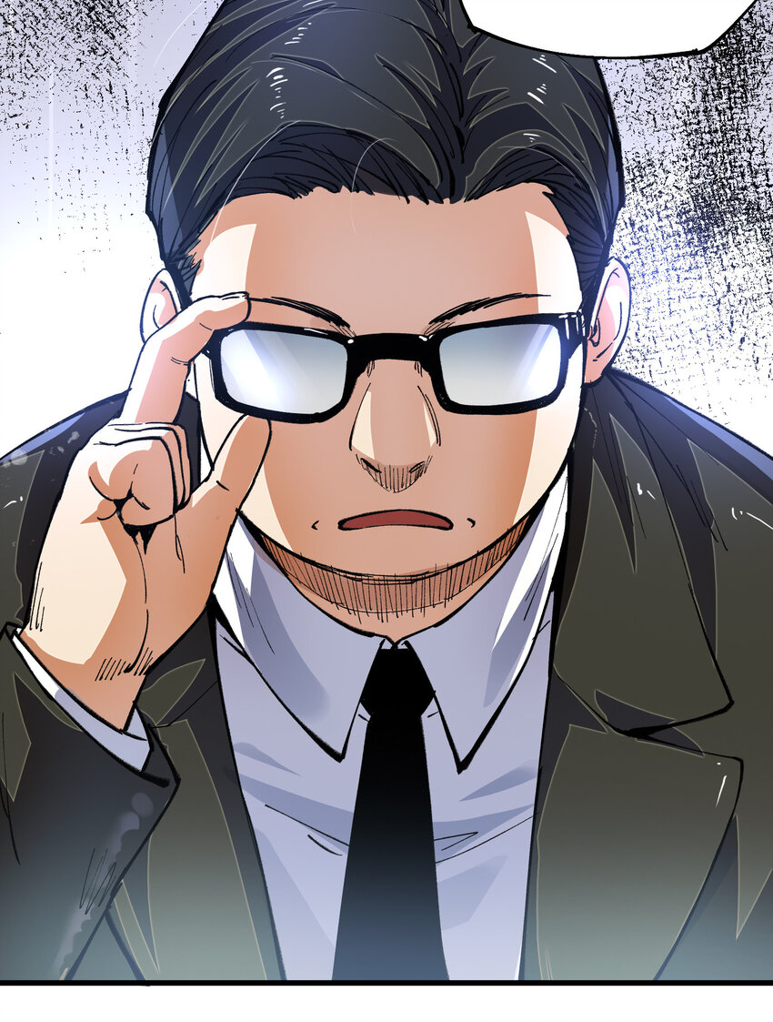 03 试验品-第4话