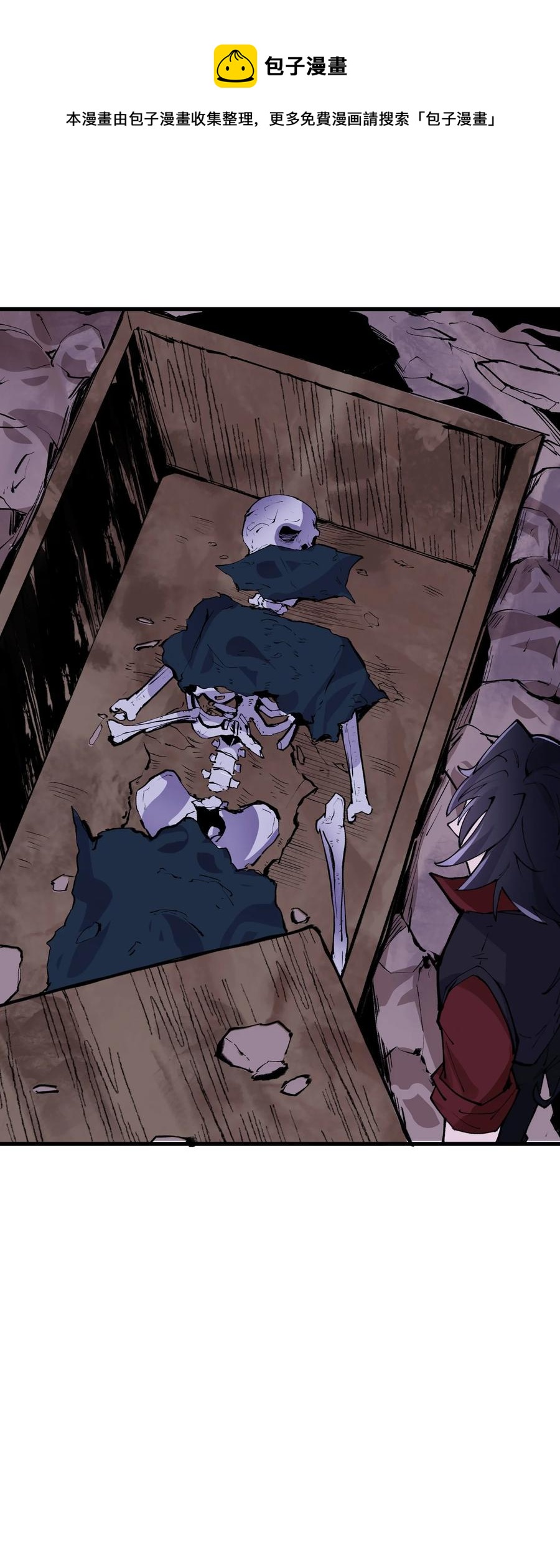 035 借尸还魂-第36话