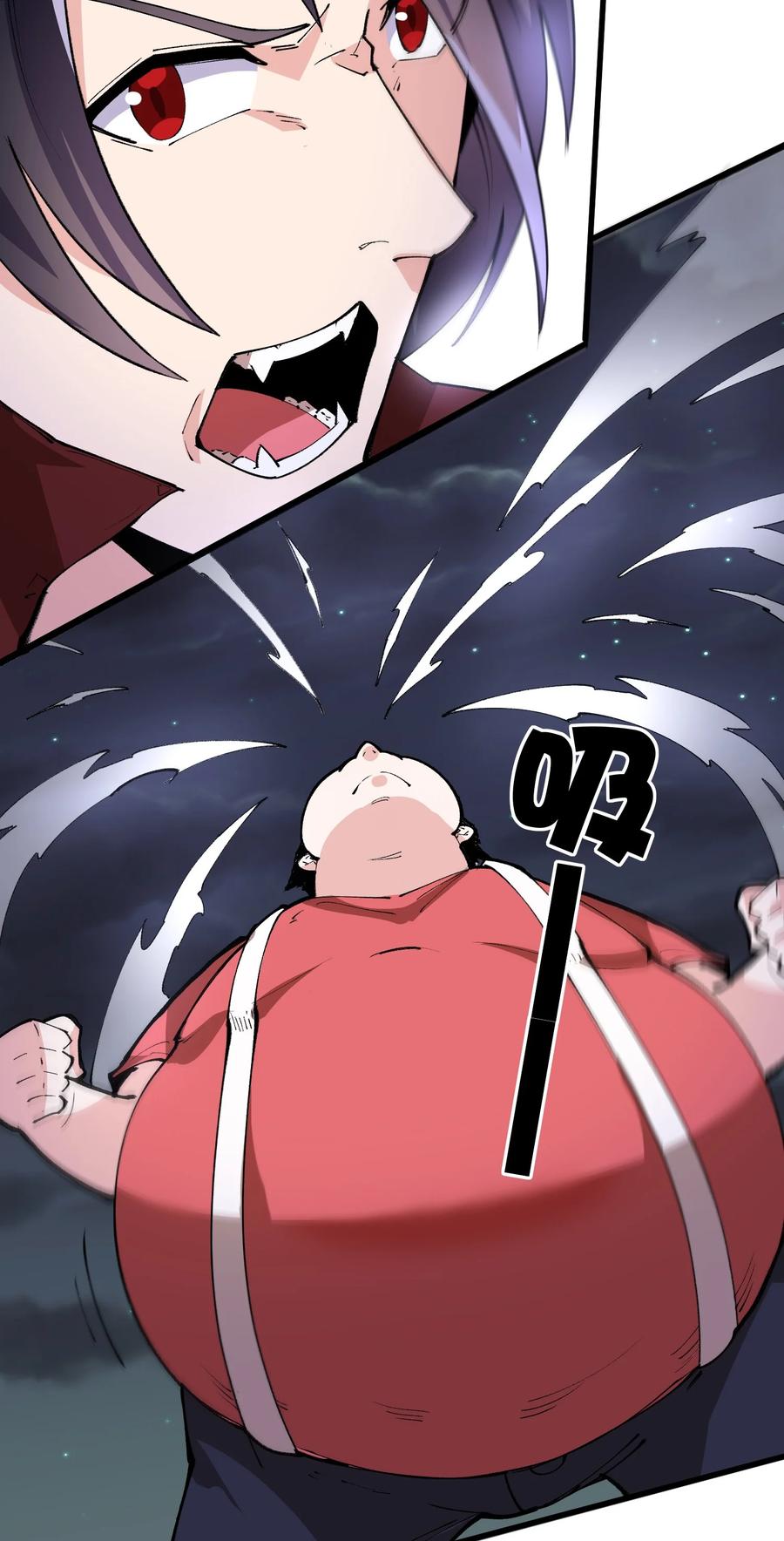 035 借尸还魂-第36话