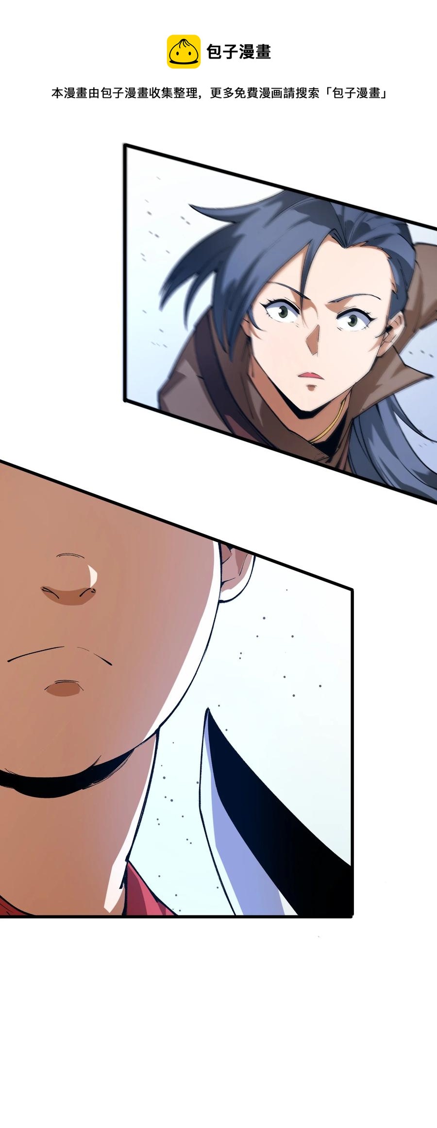 035 借尸还魂-第36话