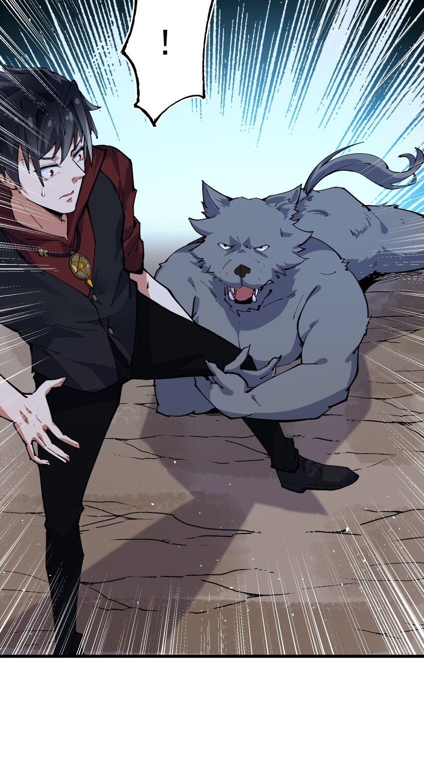 039 日食(1/2)-第40话