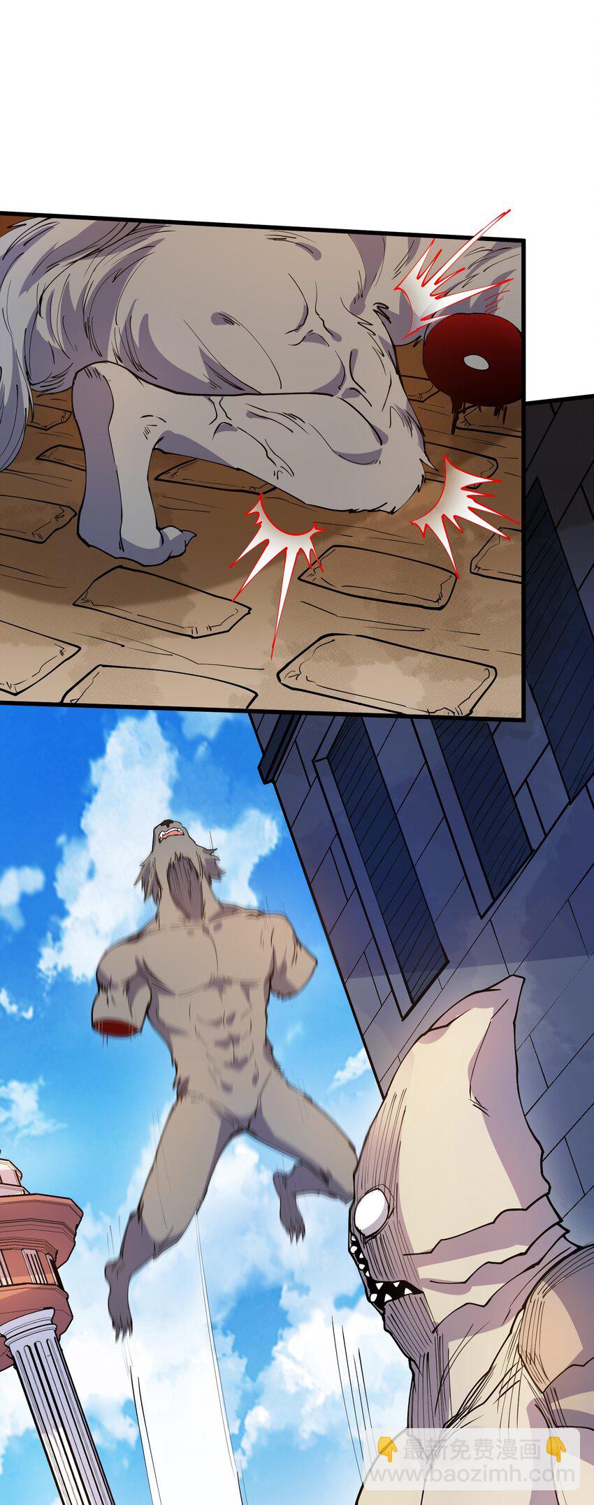 041 弱点(1/2)-第42话