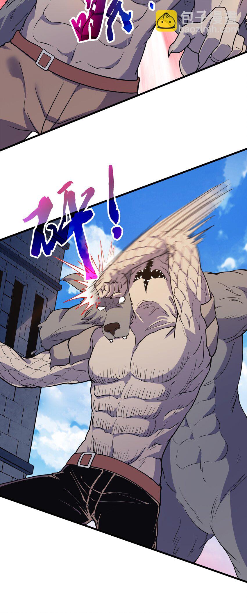 041 弱点(1/2)-第42话