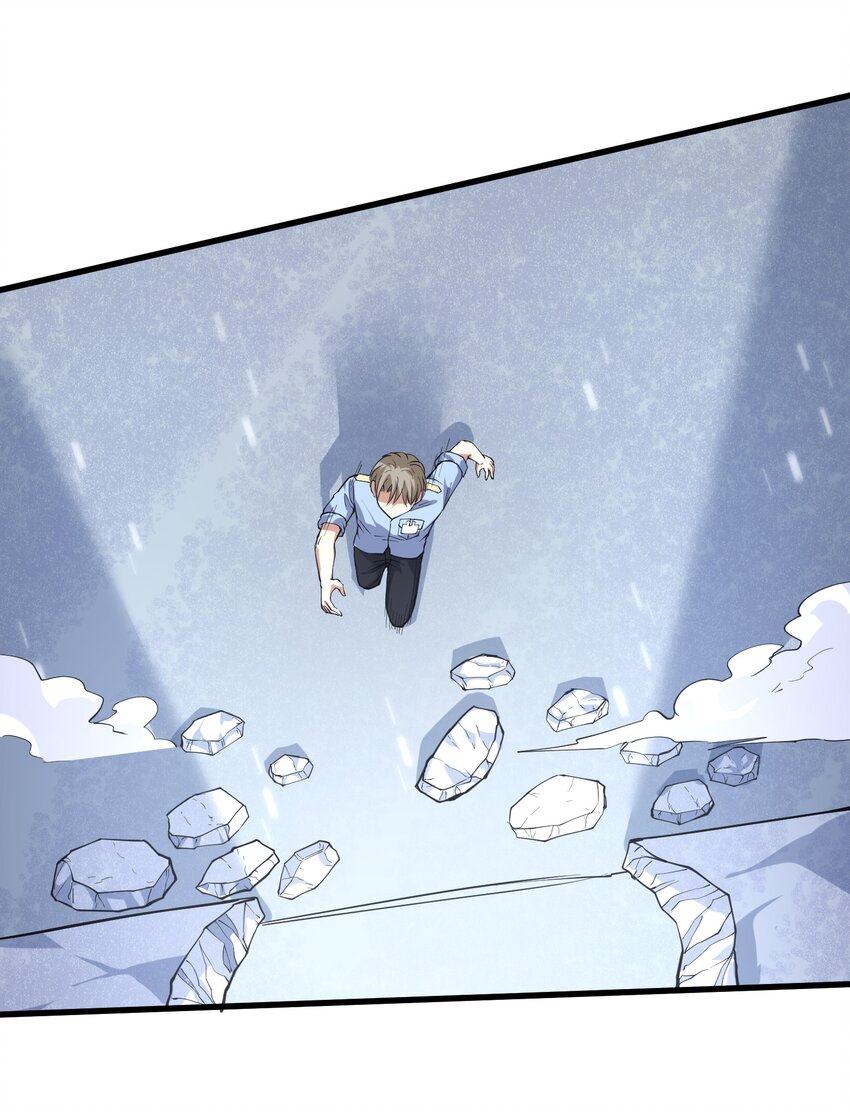 047 劝说(1/2)-第48话