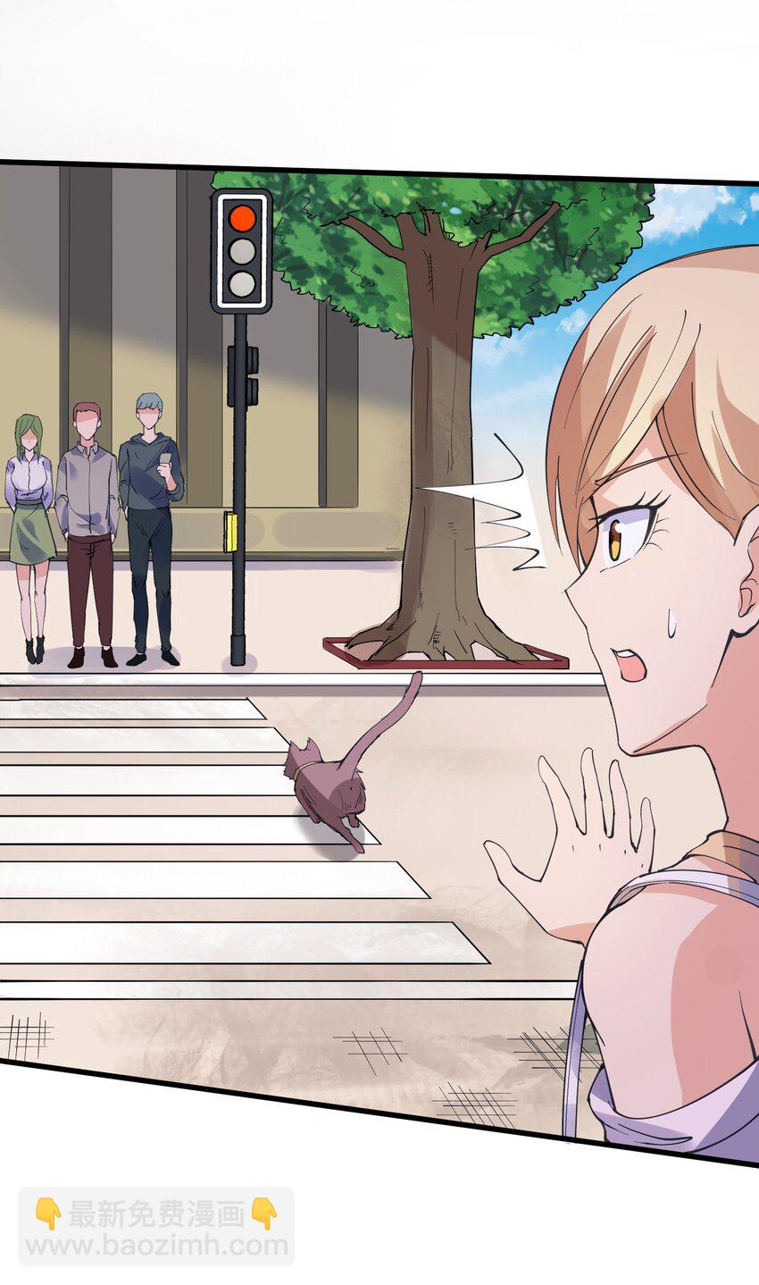 047 劝说(1/2)-第48话