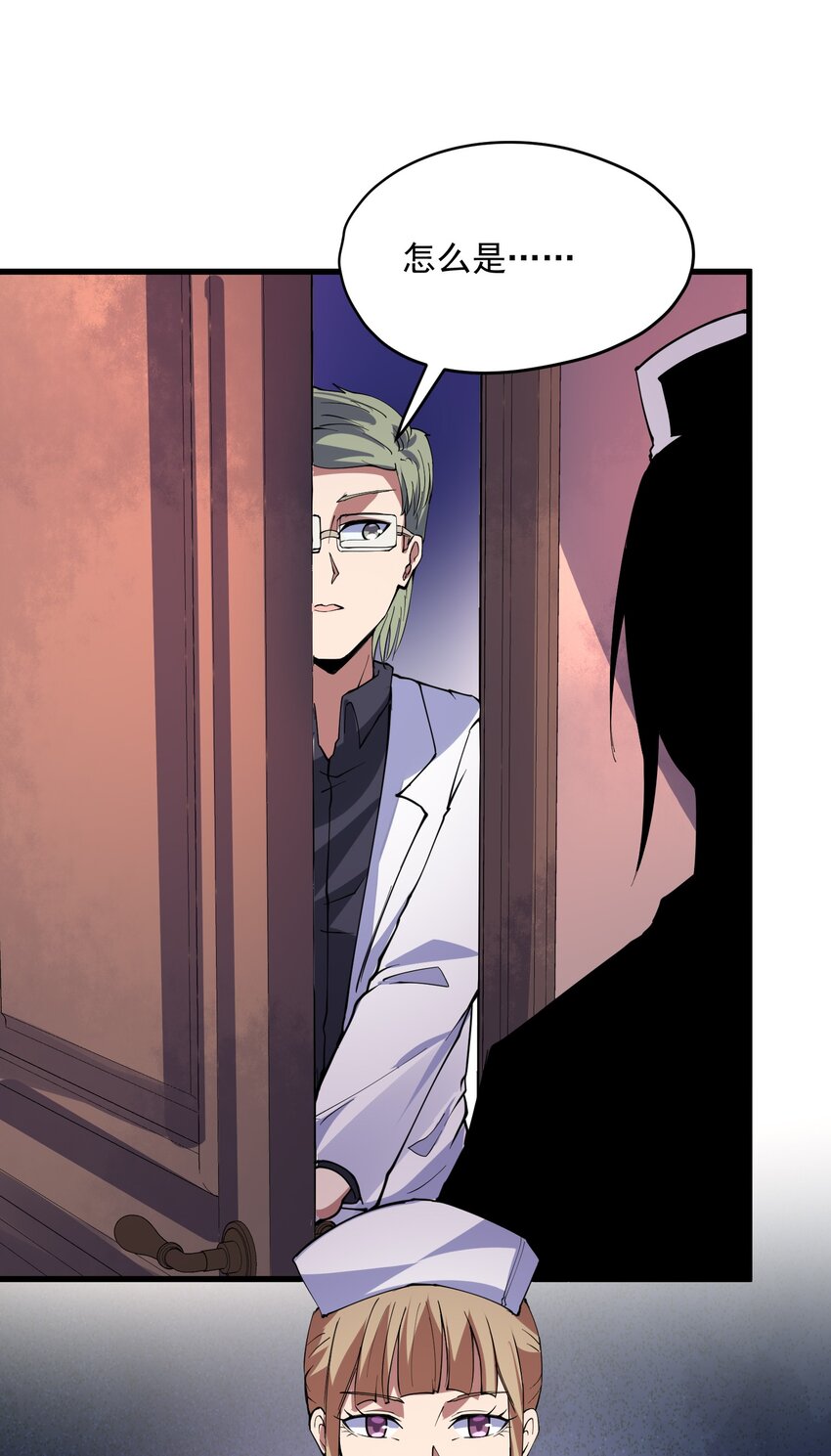 047 劝说(1/2)-第48话