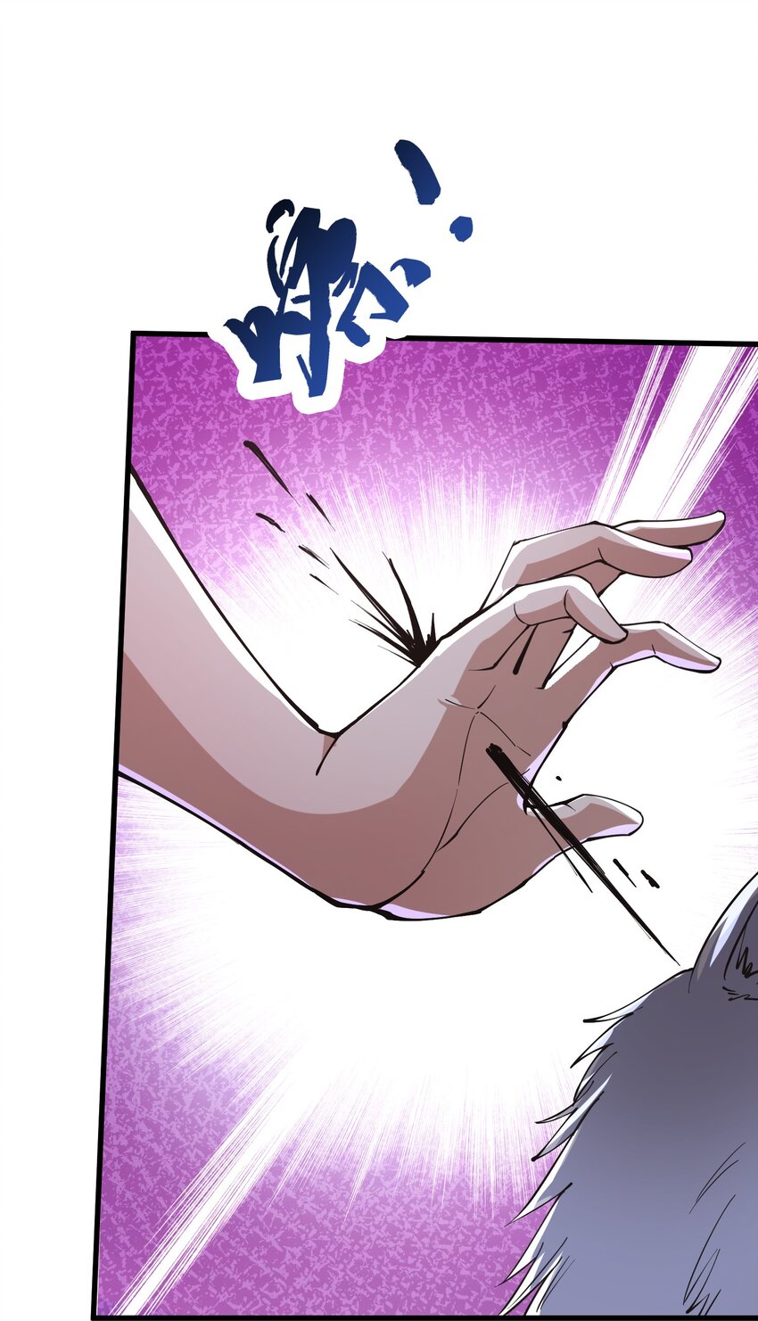 047 劝说(1/2)-第48话