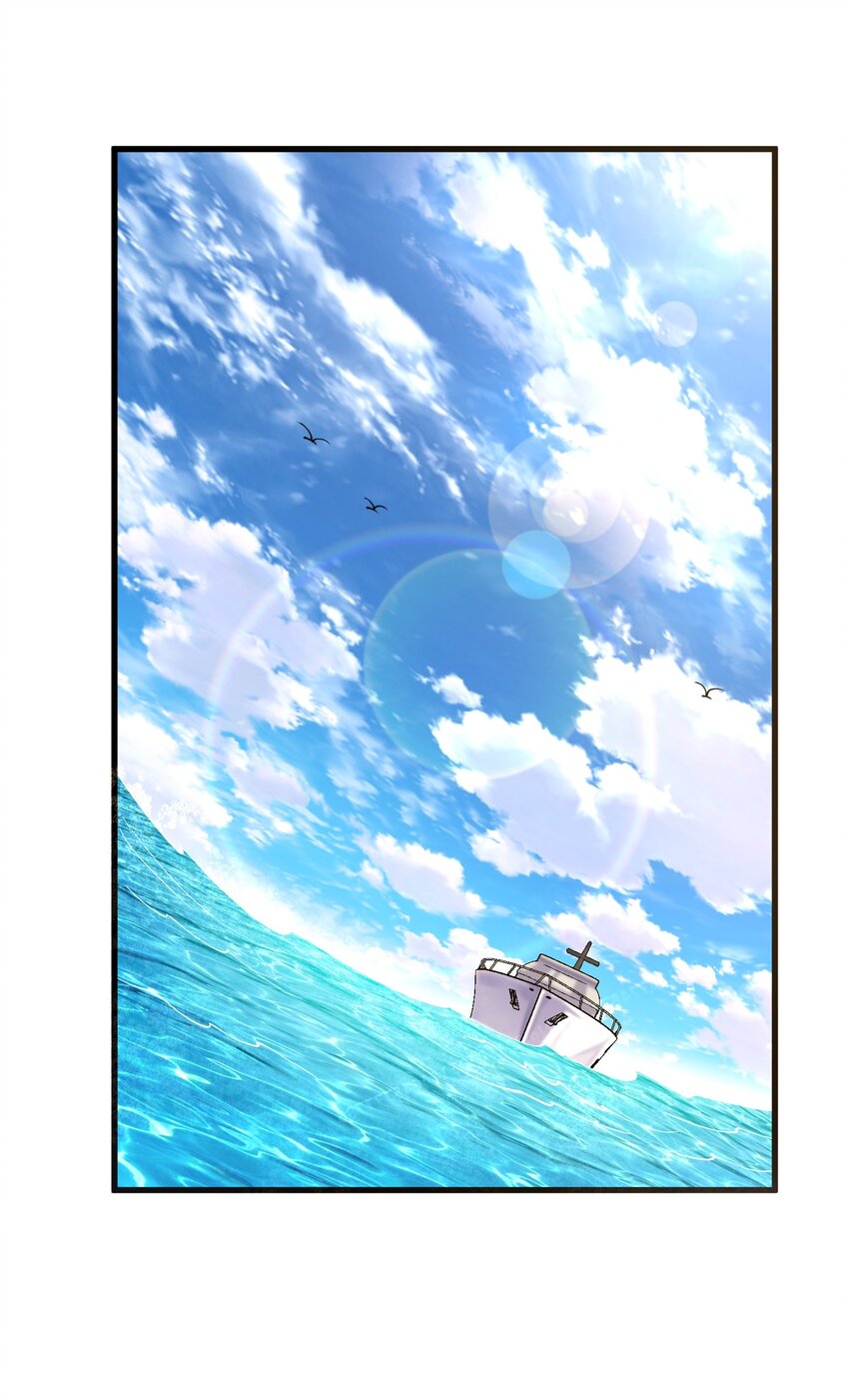 049 惩罚空间(1/2)-第50话