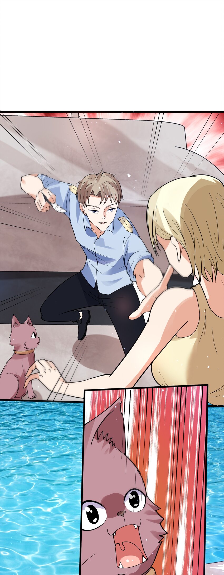 049 惩罚空间(1/2)-第50话