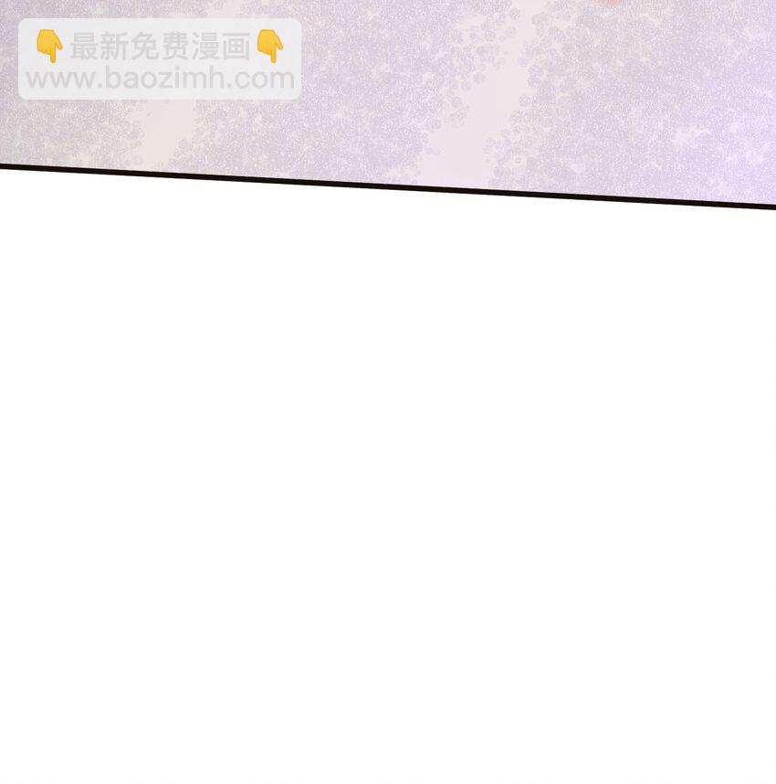 049 惩罚空间(1/2)-第50话