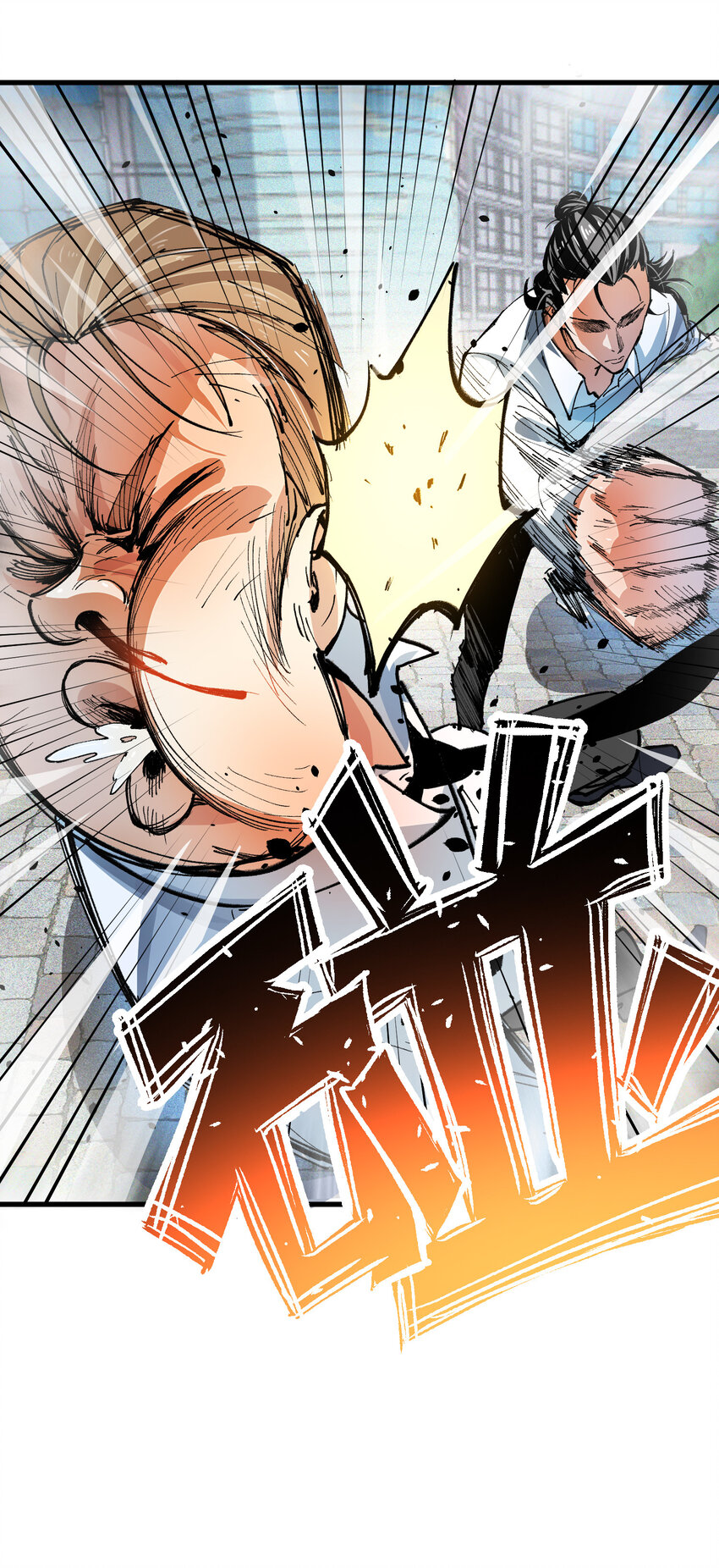 05 扫除(1/2)-第6话