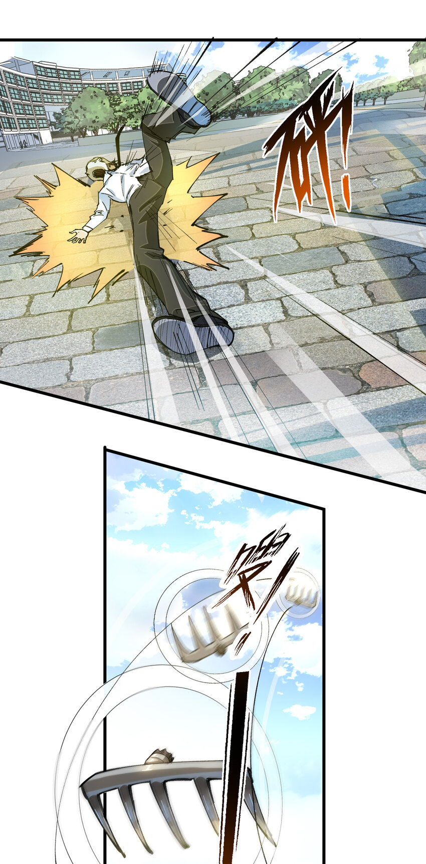 05 扫除(1/2)-第6话