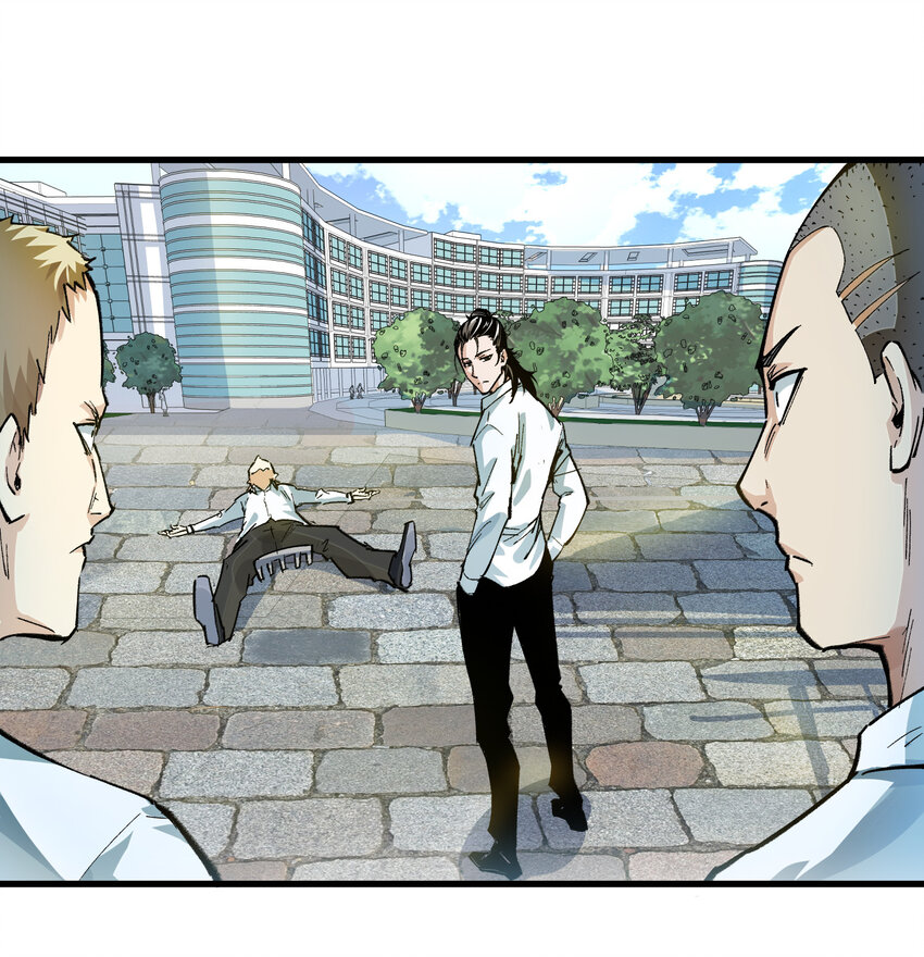 05 扫除(1/2)-第6话