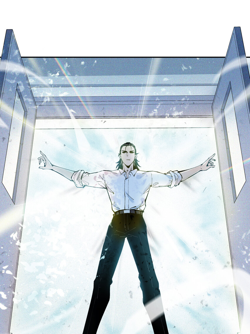 05 扫除(1/2)-第6话