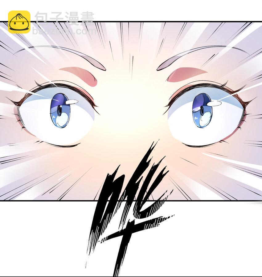 07 目标(1/2)-第8话