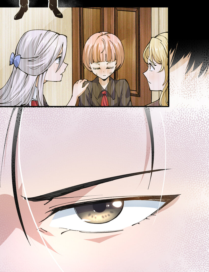 07 目标(1/2)-第8话