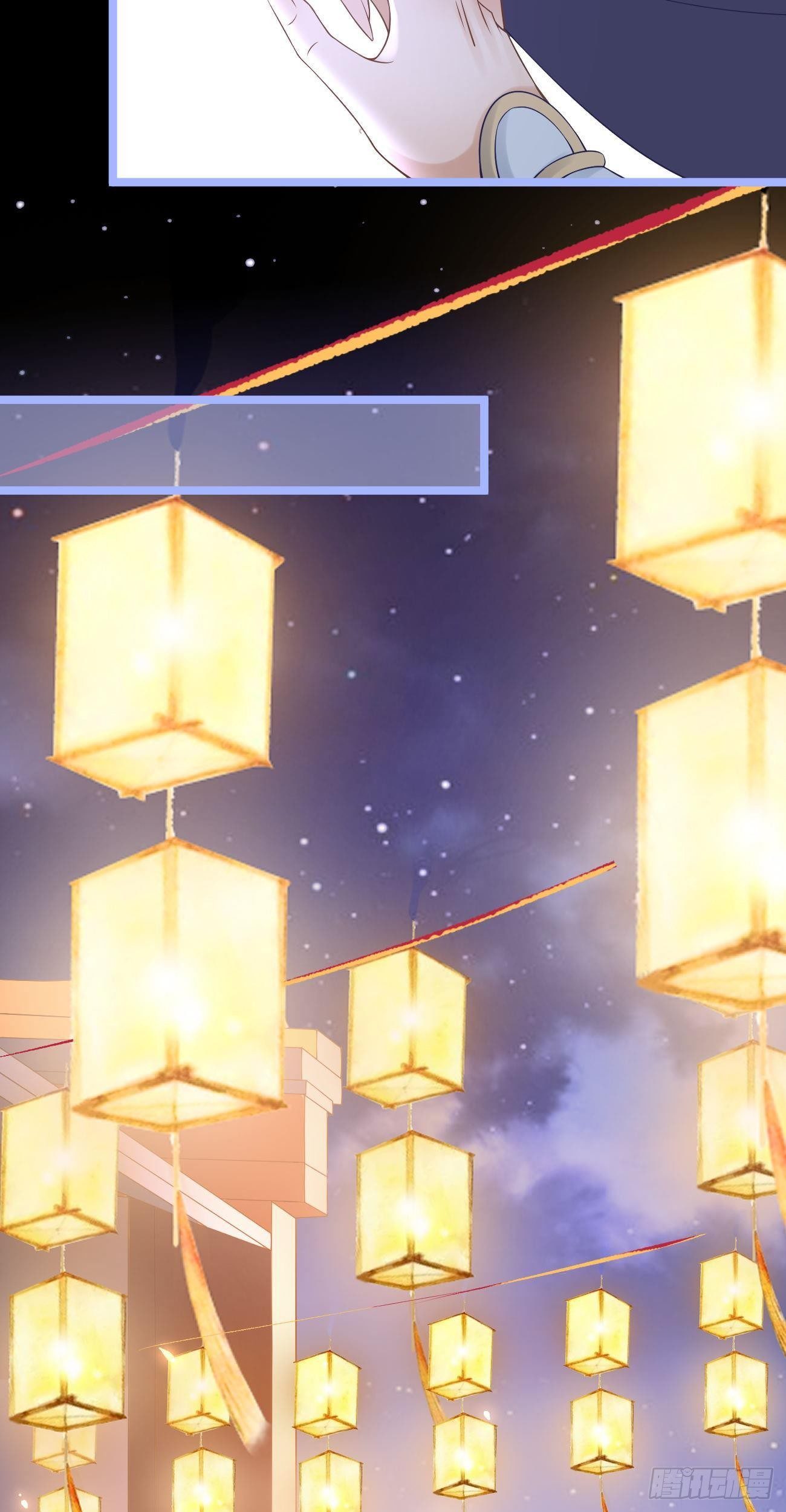 第108话 游玩-第110话