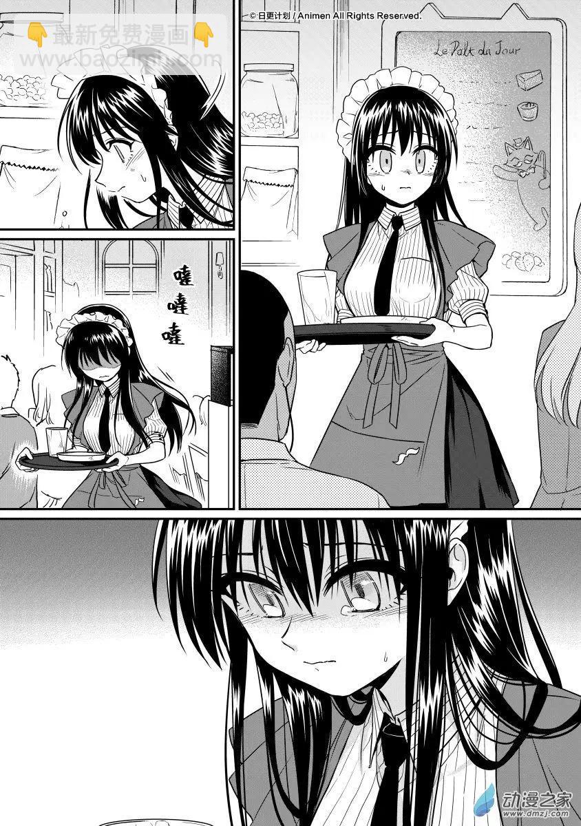 第16回上-第28话