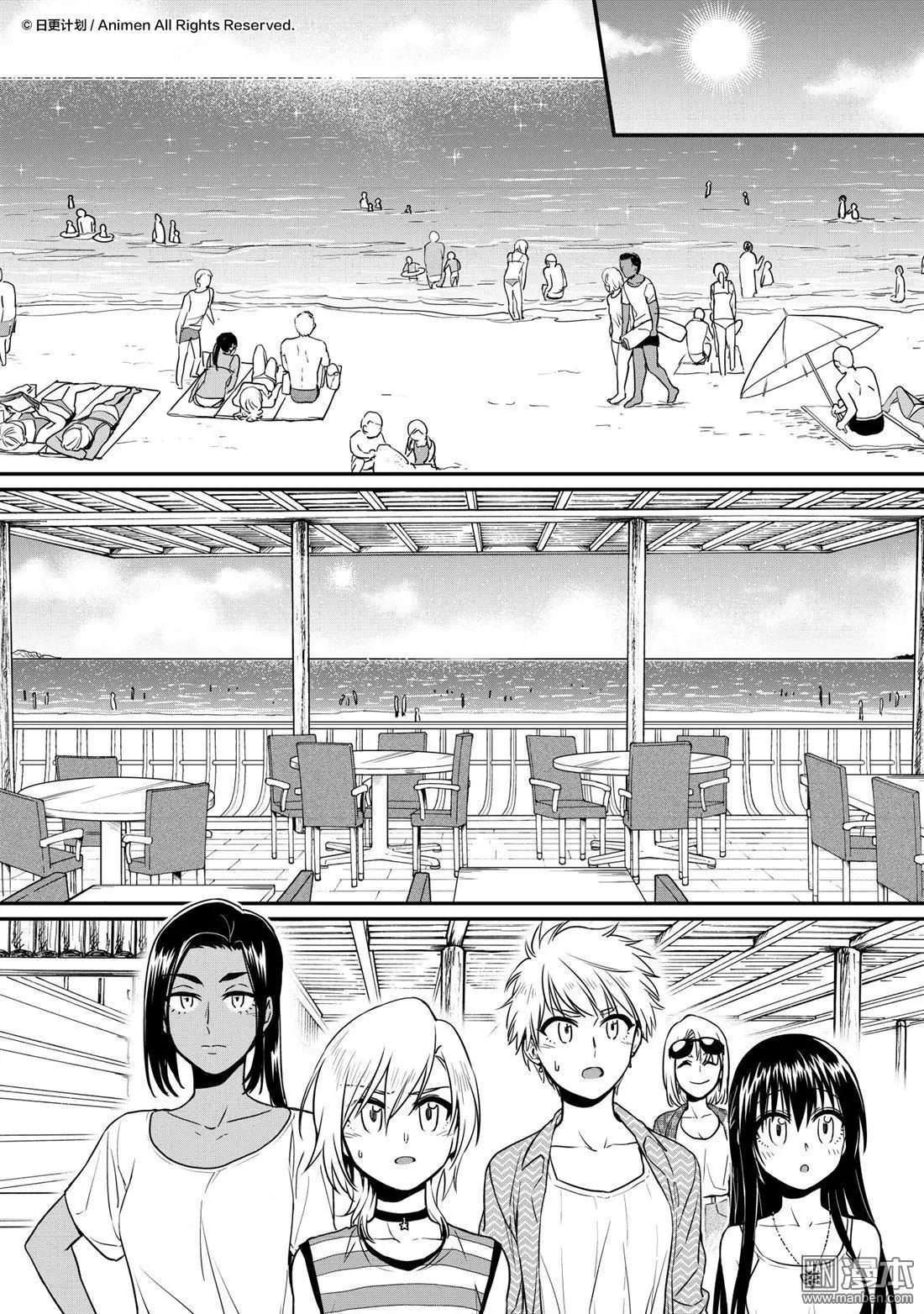 第17回上-第30话