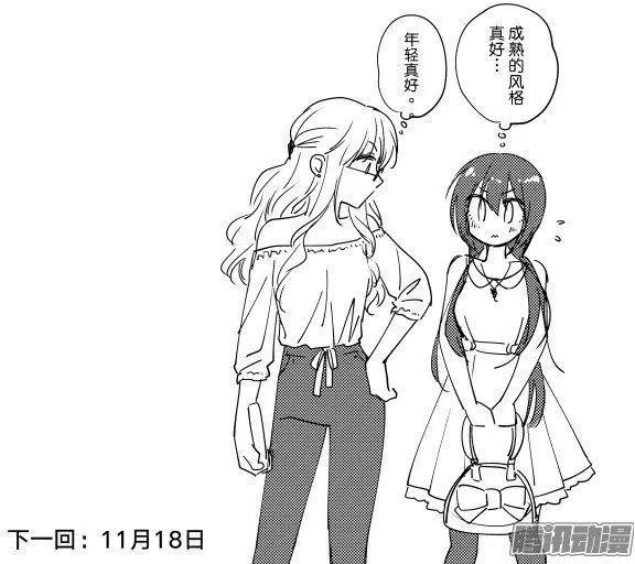 第21话下-第40话