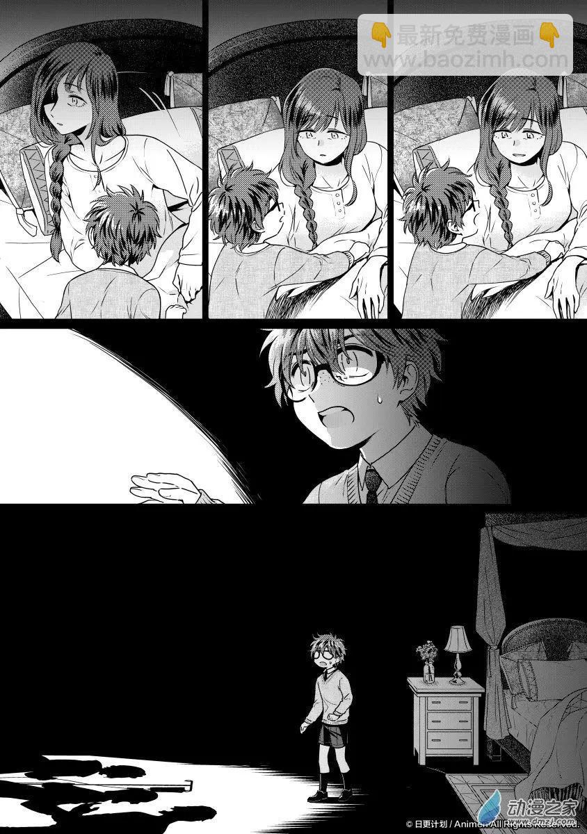 第24回下-第48话